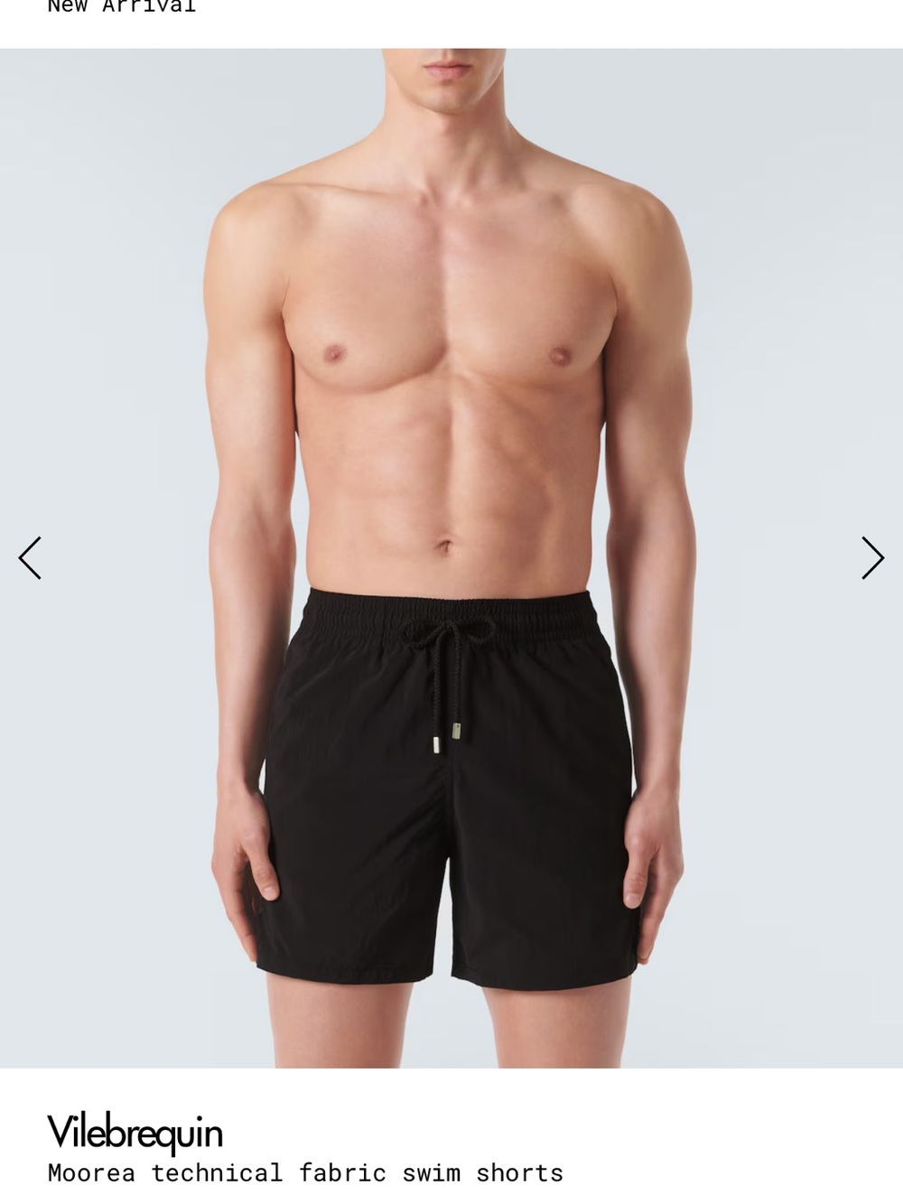 Vilebrequin Technical Morea Swim Shorts with Drawstring Waist
